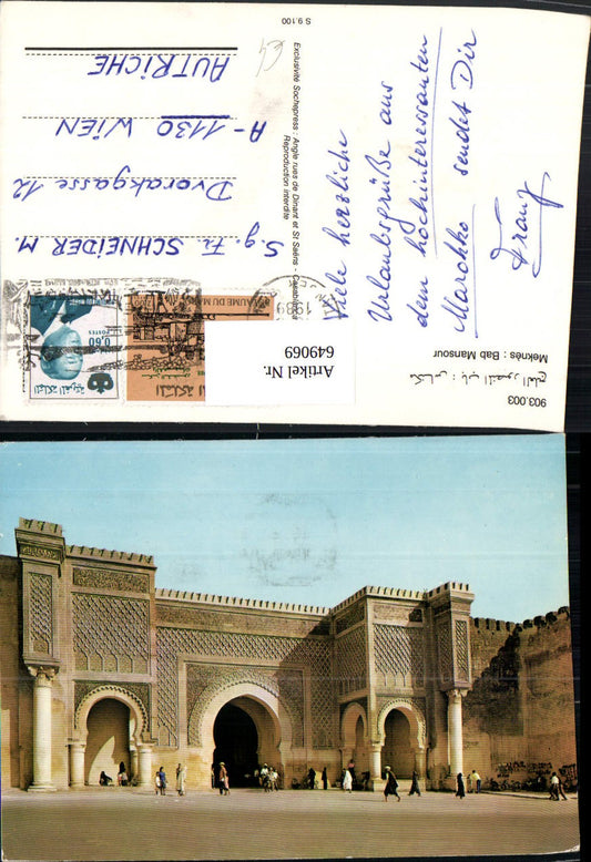 649069,Meknes Bab Mansour Marokko