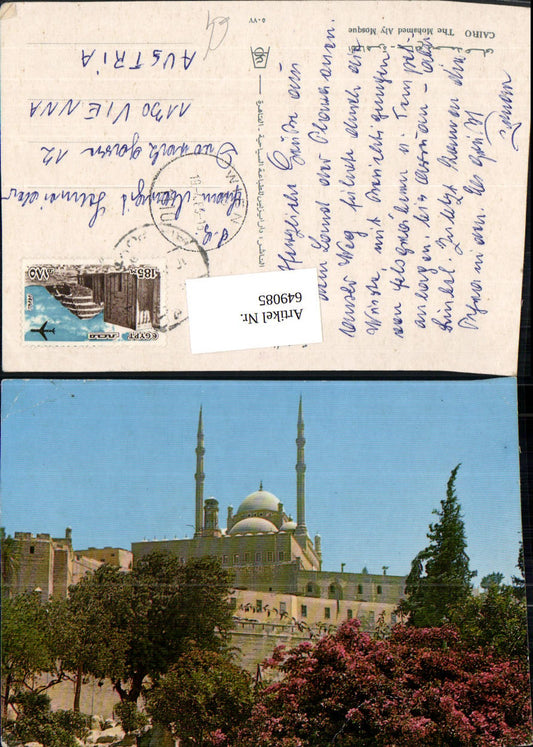 649085,Cairo The Mohamed Aly Mosque Moschee Kairo Ägypten Egypt