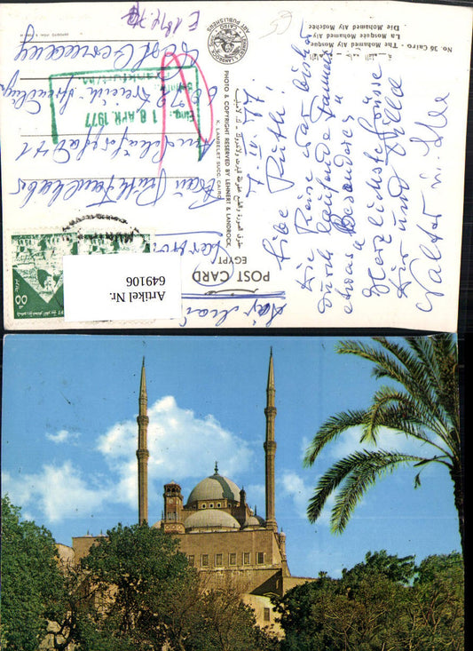 649106,Cairo Kairo The Mohamed Aly Mosque Moschee Egypt Ägypten