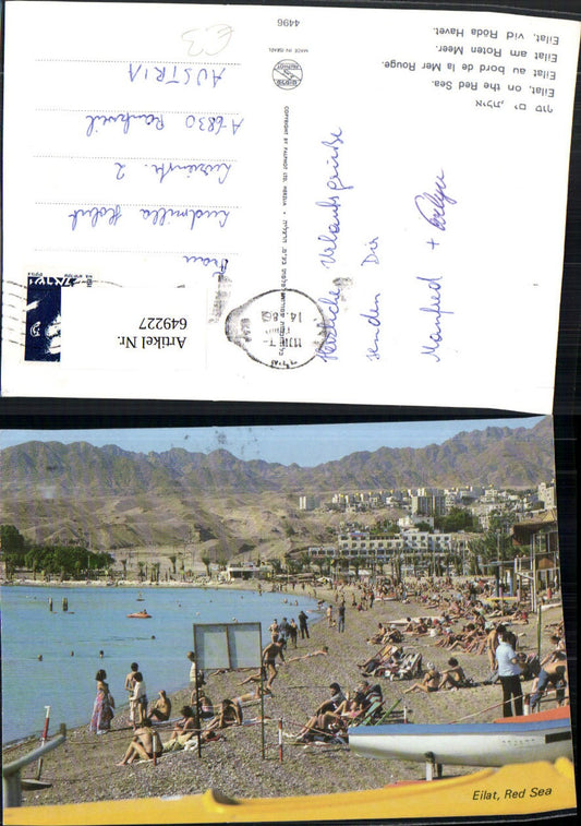 649227,Eilat on the Red Sea Rotes Meer Strand Strandleben Israel