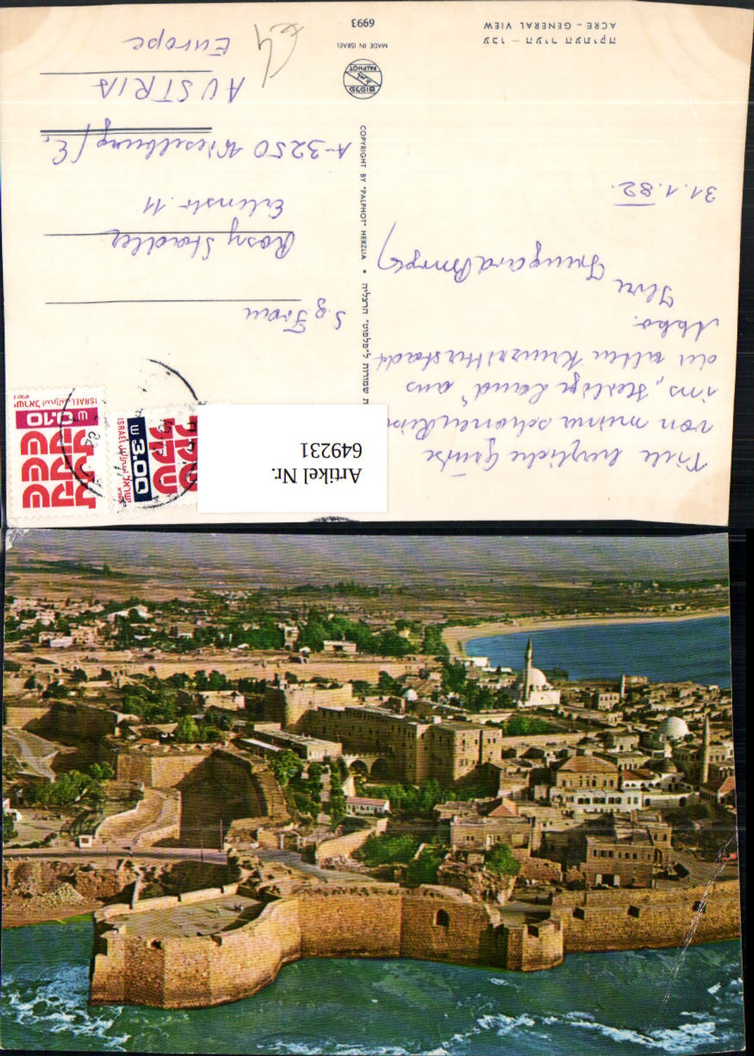 649231,Acre Akkon General View Israel