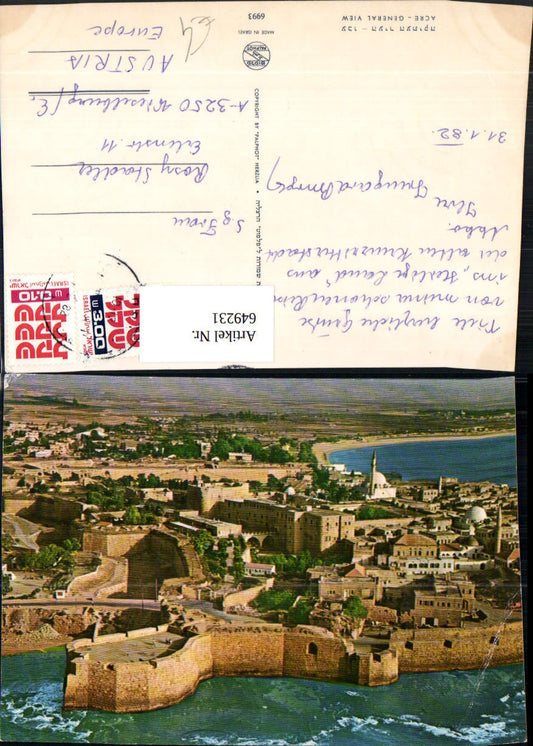 649231,Acre Akkon General View Israel