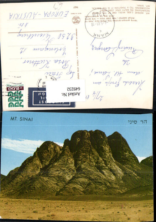 649232,Mount Sinai Berg Mosesberg Ägypten