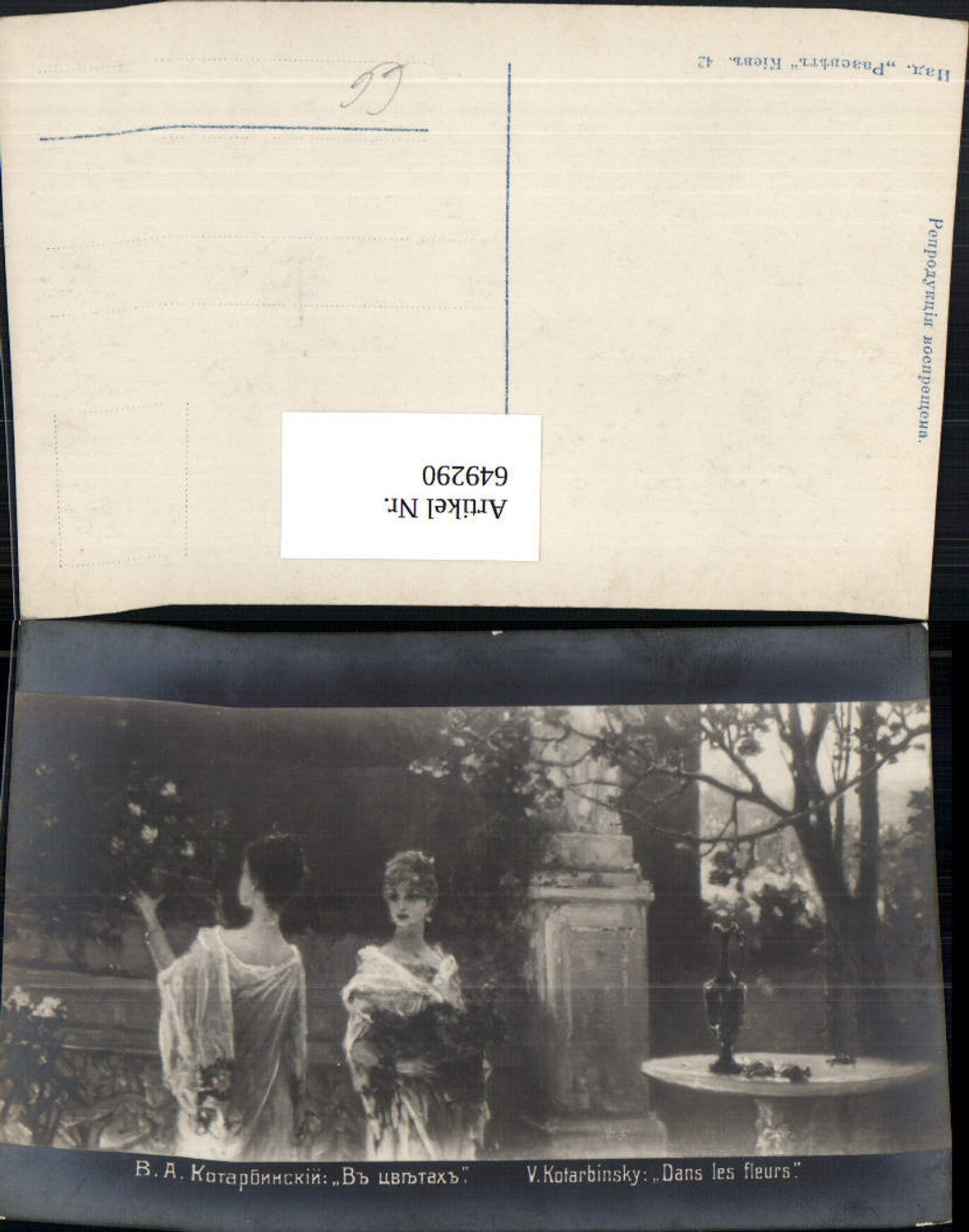 649290,Künstler Ak V. Kotarbinsky Dans les fleurs Frauen Rosen Blumen