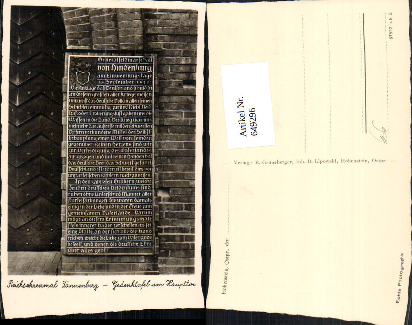 Alte Ansichtskarte – Old Postcard