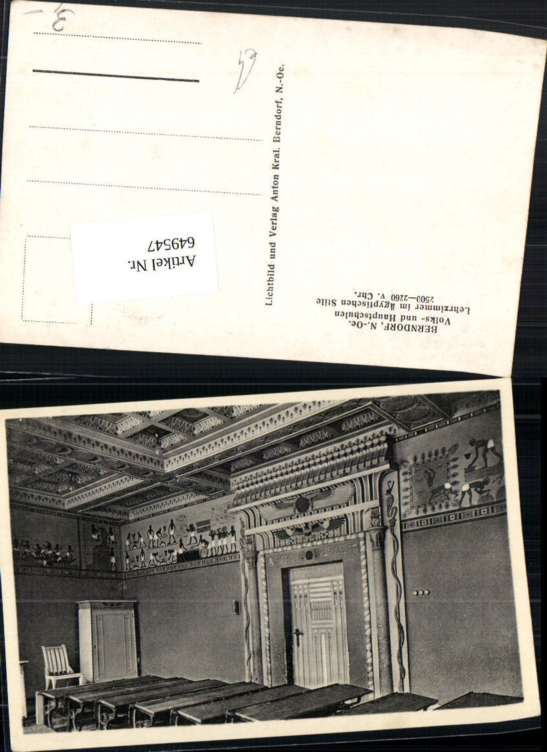 649547,Berndorf Volks- und Hauptschulen Klassenzimmer Schule