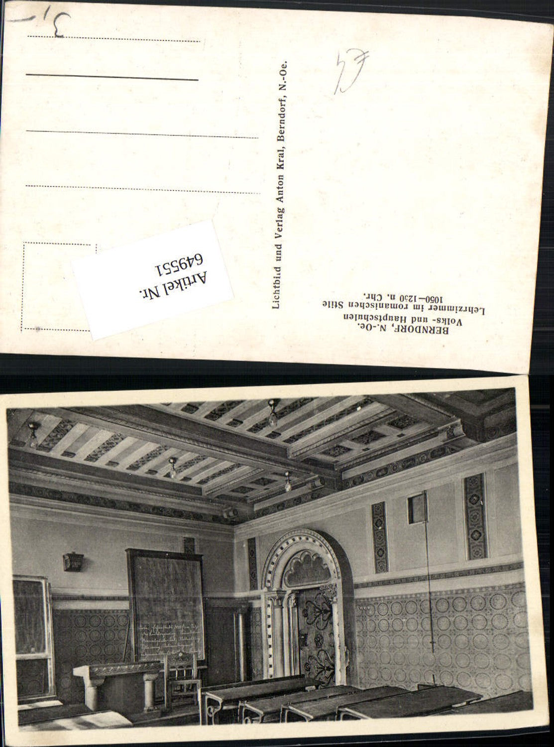 649551, Berndorf Elementary and Secondary Schools Classroom School 