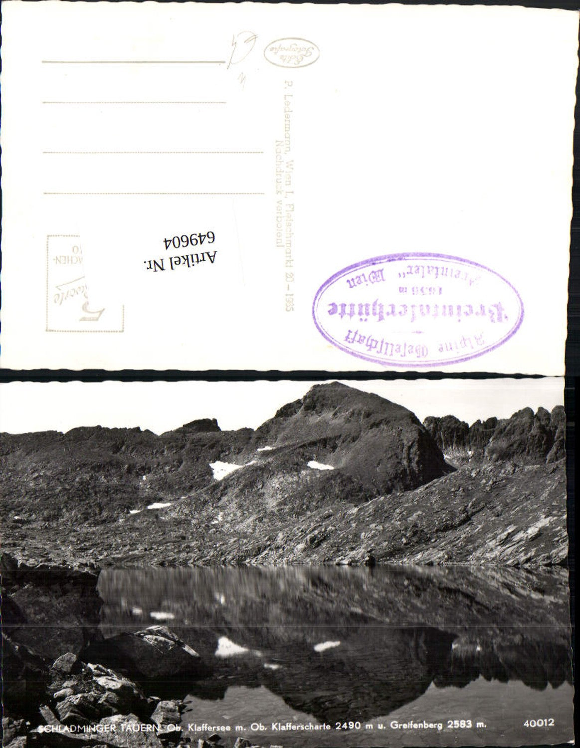 Alte Ansichtskarte – Old Postcard