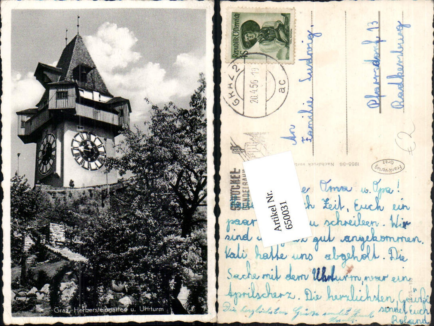 Alte Ansichtskarte – Old Postcard