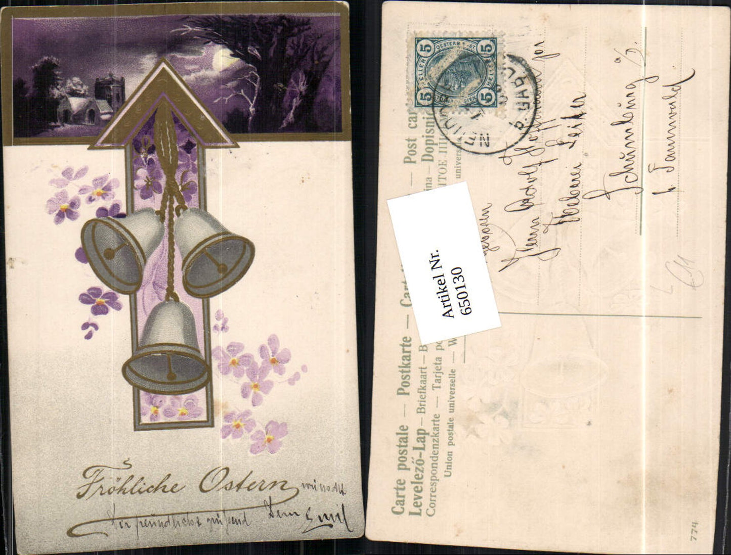 650130, Embossed lithograph bells Easter Art Deco Stp. Neudau pub Neudorf Gablonz
