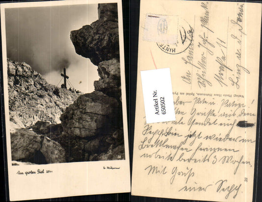 tolle Foto-AK Am großen Priel bei Gosau Hinterstoder pub Hans Hubmann Spital am Pyhrn