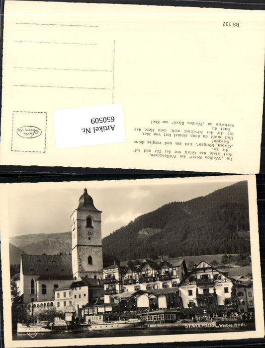 650509,St. Wolfgang am Wolfgangsee Dampfer Kaiser Franz Josef