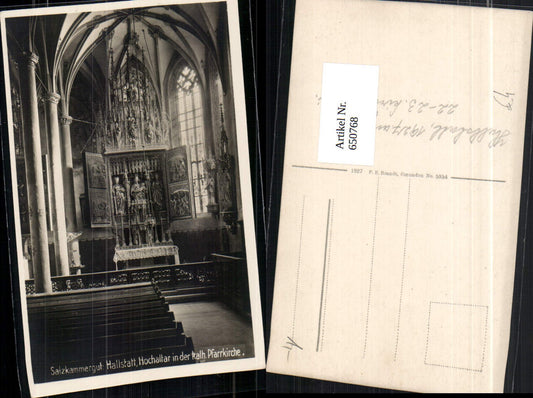 650768,Hallstatt Hochaltar Altar Pfarrkirche pub Brandt 5354