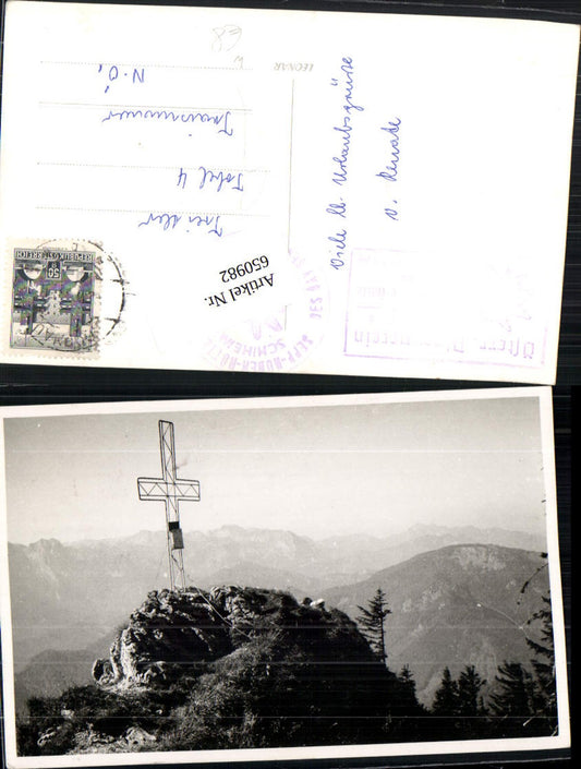 650982,Sepp Huber Hütte Kasberg Grünau im Almtal