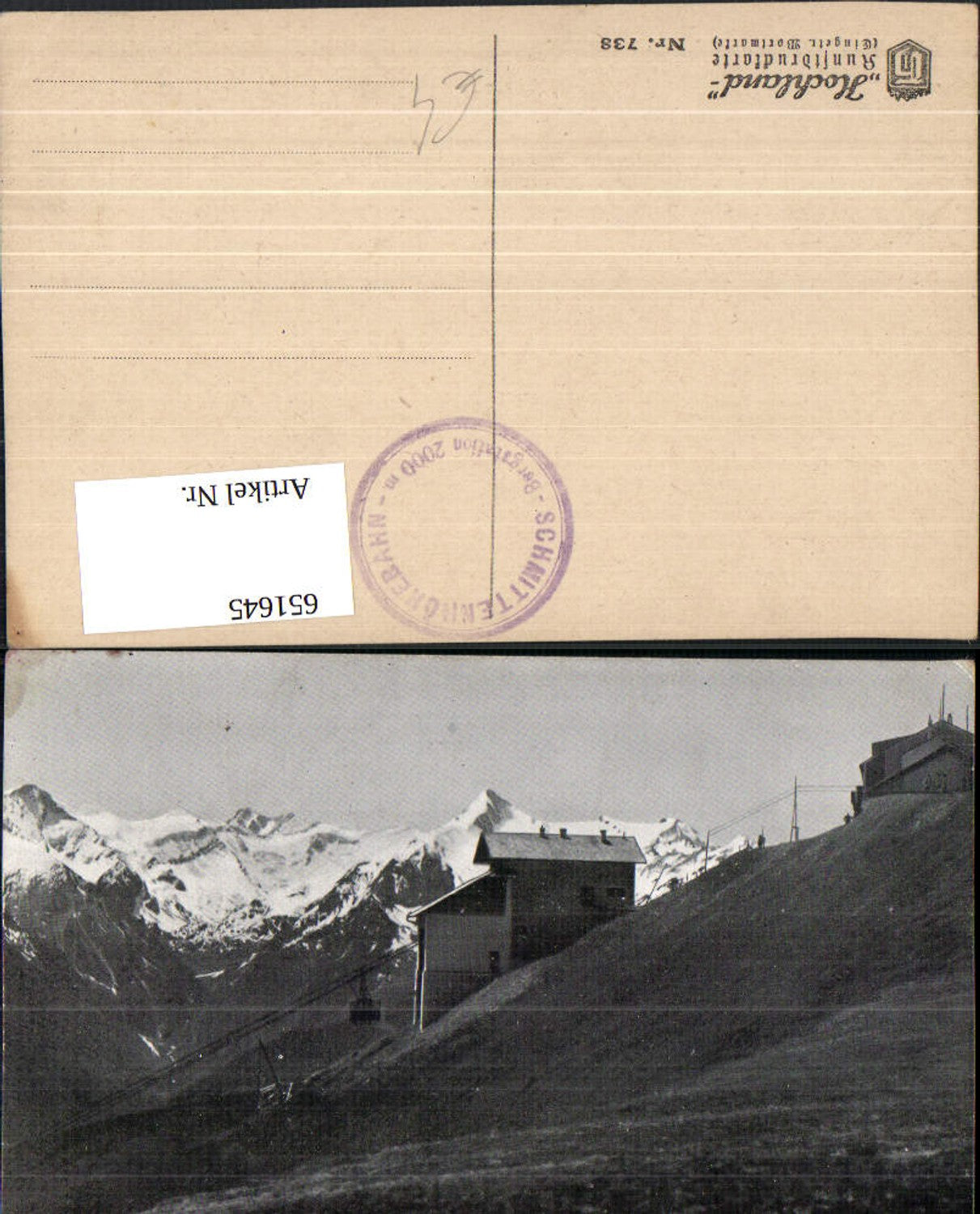 651645,Zell a. See Schmittenhöhe Schwebebahn geg. Großglockner Kitzsteinhorn