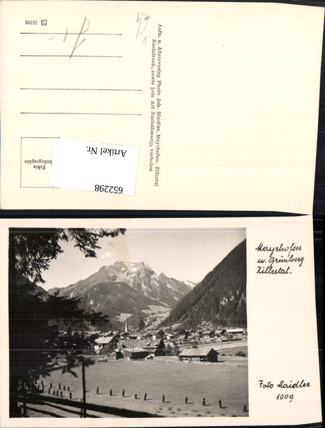 Alte Ansichtskarte – Old Postcard