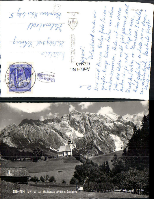 652440,Foto Ak Dienten a. Hochkönig Ansicht Kirche