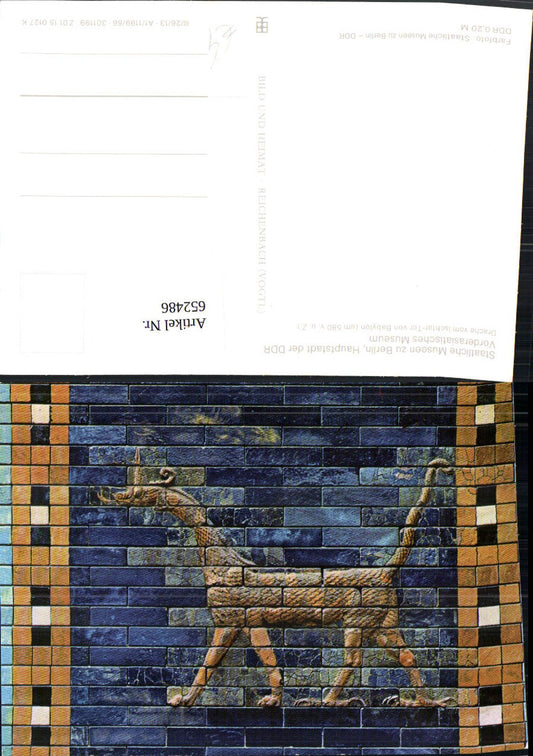 652486,Berlin Vorderasiatisches Museum Drache Ischtar-Tor Babylon Mosaik