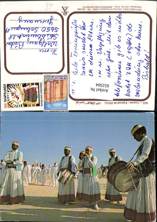 652504,Tunisie Festival de Douz Volkstypen Musik Instrumente
