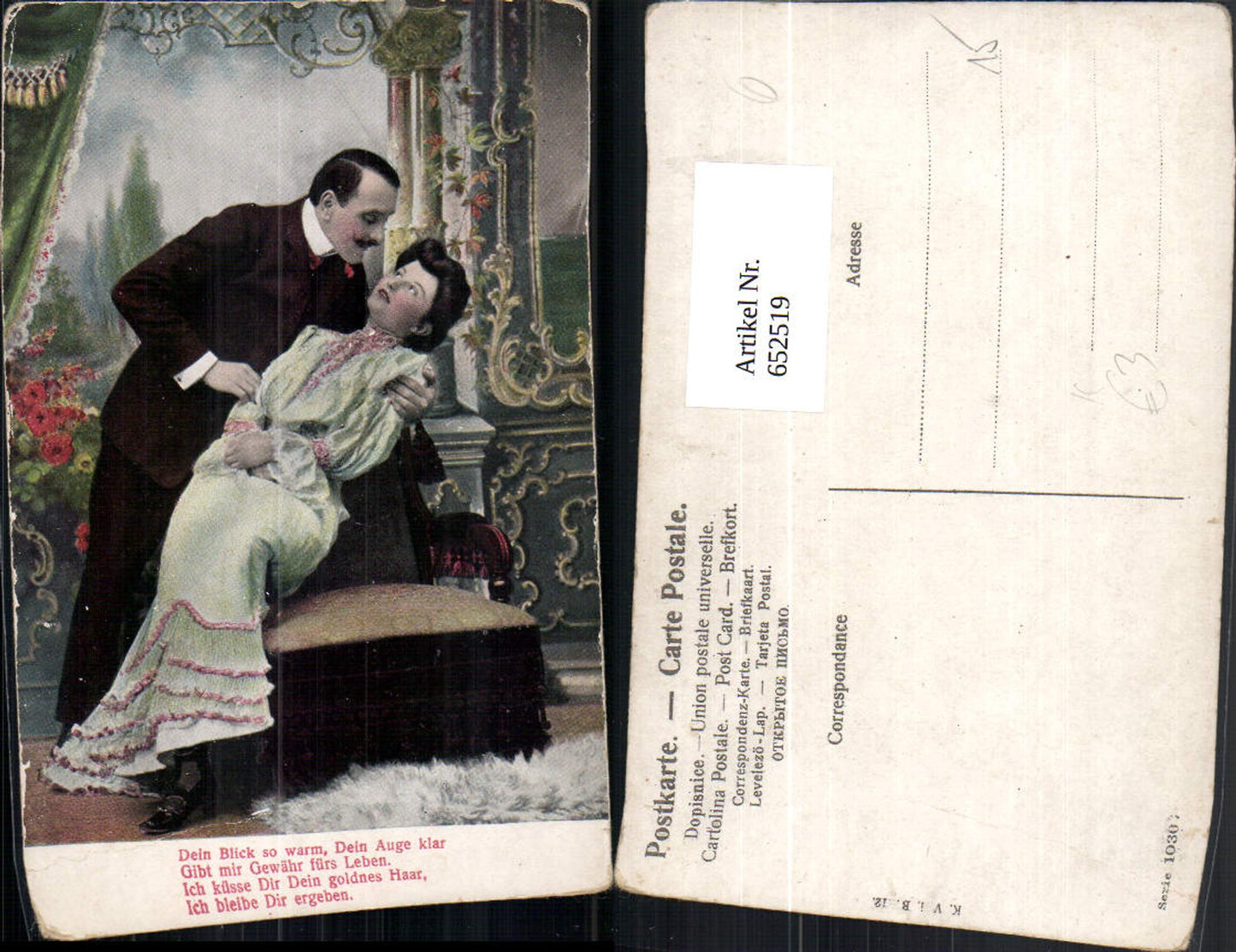 652519,Künstler Ak Paar Umarmung Spruch Text Liebe