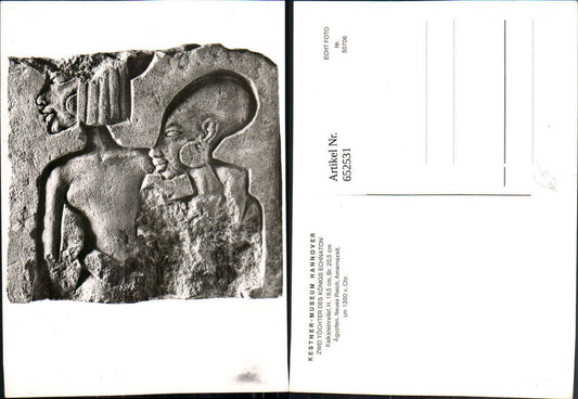 652531, Photo Ak Kestner Museum Hannover Limestone relief Two daughters of King Akhenaten