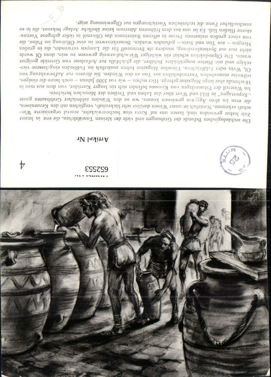 652553, Artist Ak Crete Knossos Oil Production