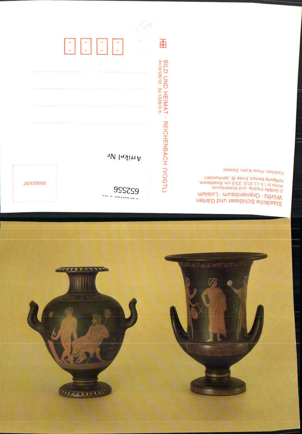 652556, Wörlitz Oranienbaum Luisium Two vessels Dishes