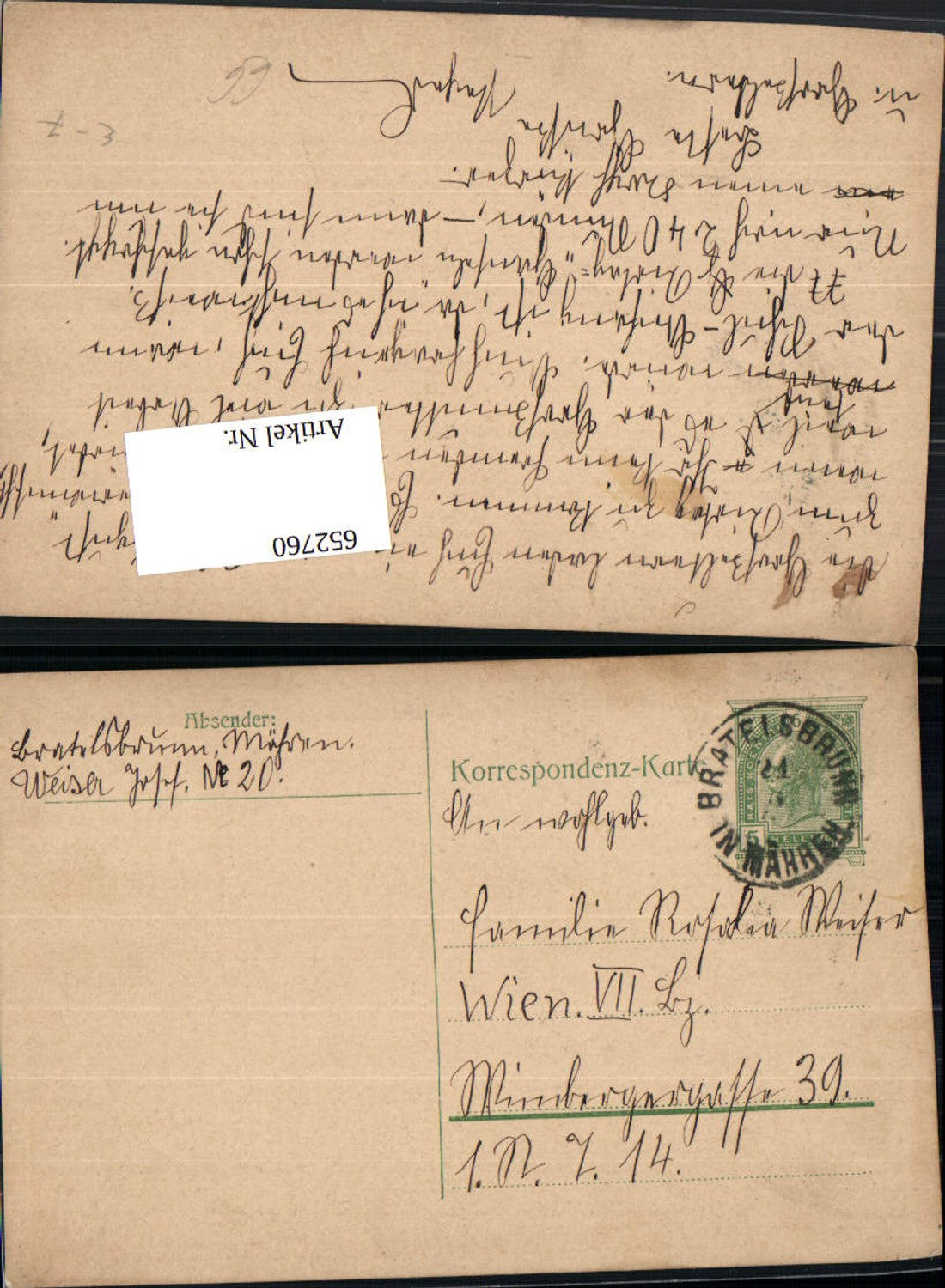 Alte Ansichtskarte – Old Postcard