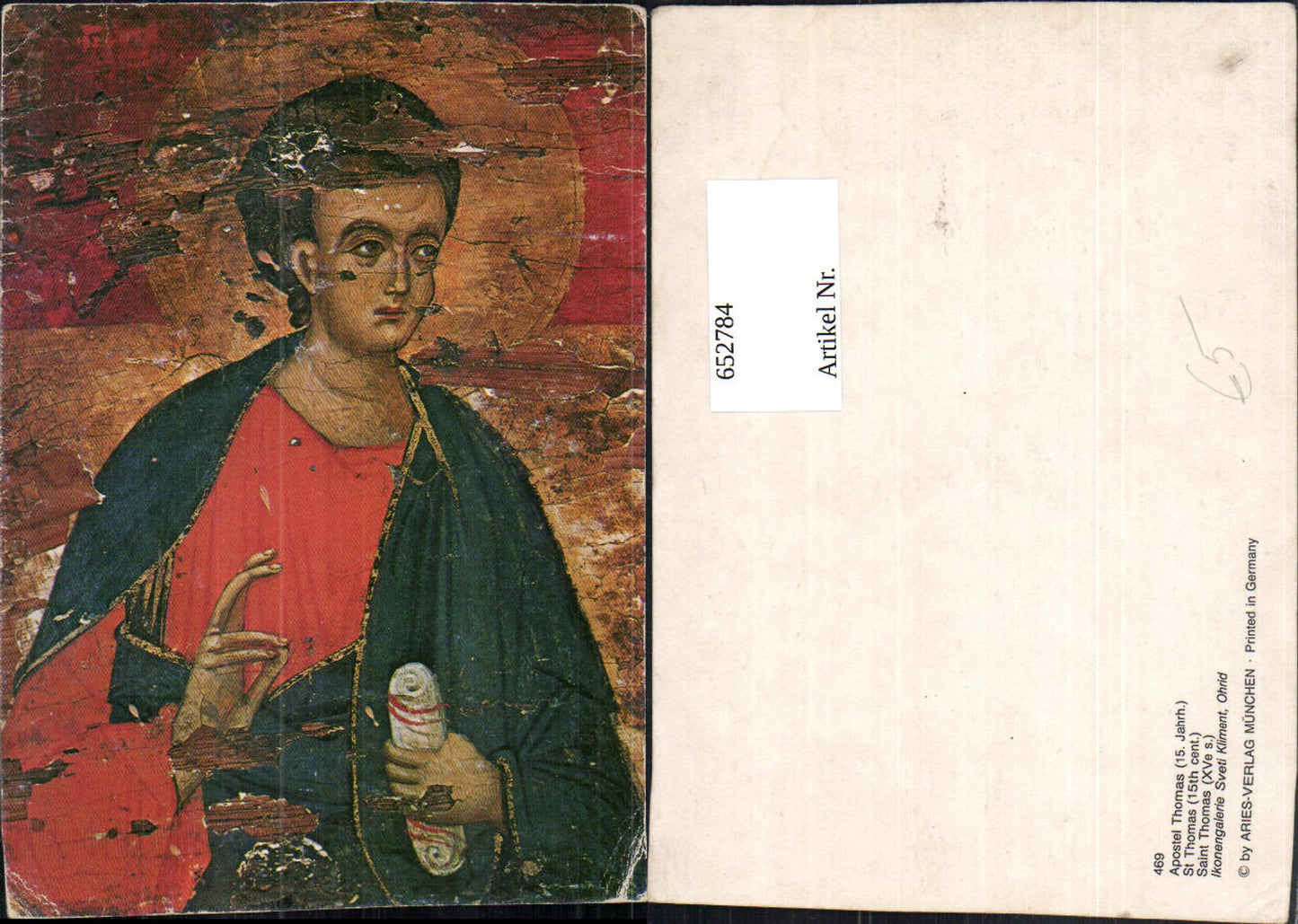 652784,Apostel Thomas Ikonengalerie Sveti Klimet Ohrid Religion