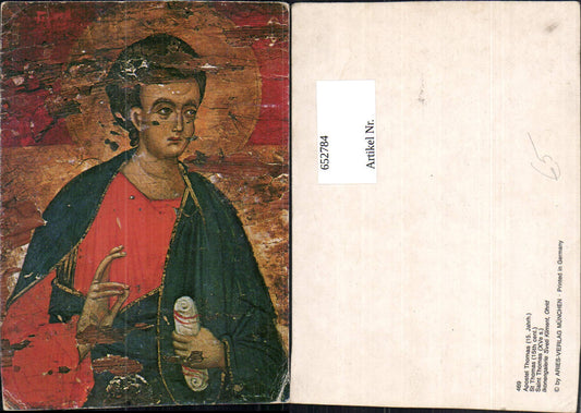 652784,Apostel Thomas Ikonengalerie Sveti Klimet Ohrid Religion