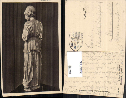 652785,Athena des Myron Griechisch 5 Jhdt v. Chr. Statue Denkmal