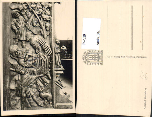 652859, Maulbronn Monastery, detailed view