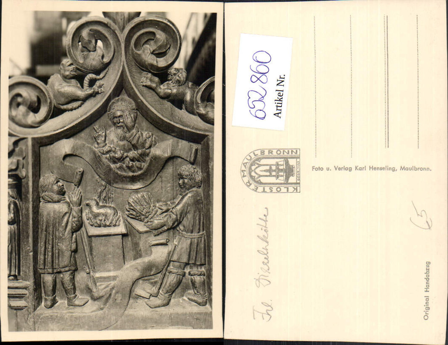 652860, Maulbronn Monastery - Detailed View