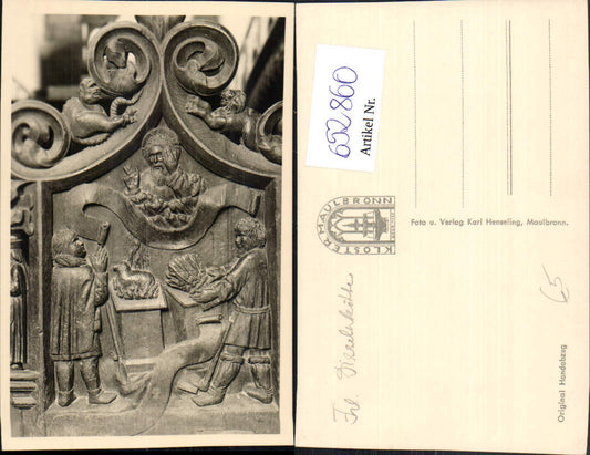 652860, Maulbronn Monastery - Detailed View