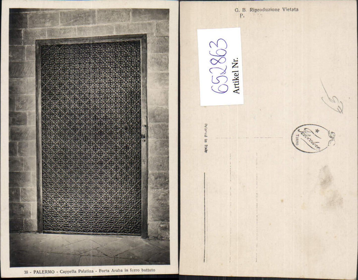652863,Photo Ak Palermo Cappella Palatina Porta Araba in ferro battuto Italy