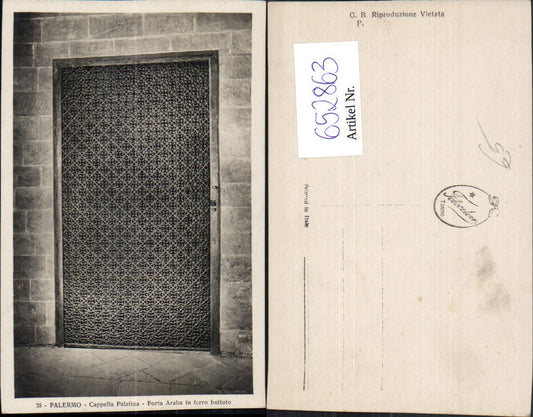 652863,Foto Ak Palermo Cappella Palatina Porta Araba in ferro battuto Italy