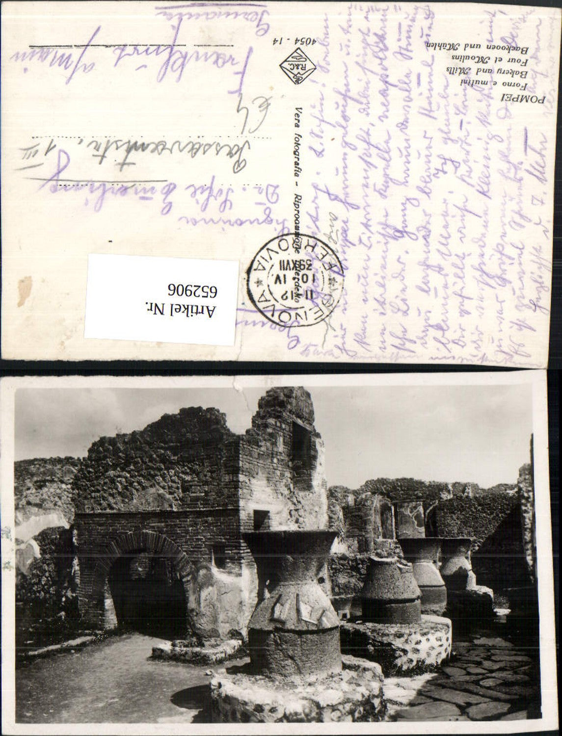 652906,Photo Ak Pompei Forno e mulini Backooen and mill ruins