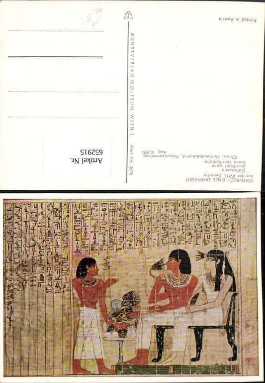652915,Totenbuch Sanwasret Opferszene Nationalbibliothek Papyrussammlung Wien
