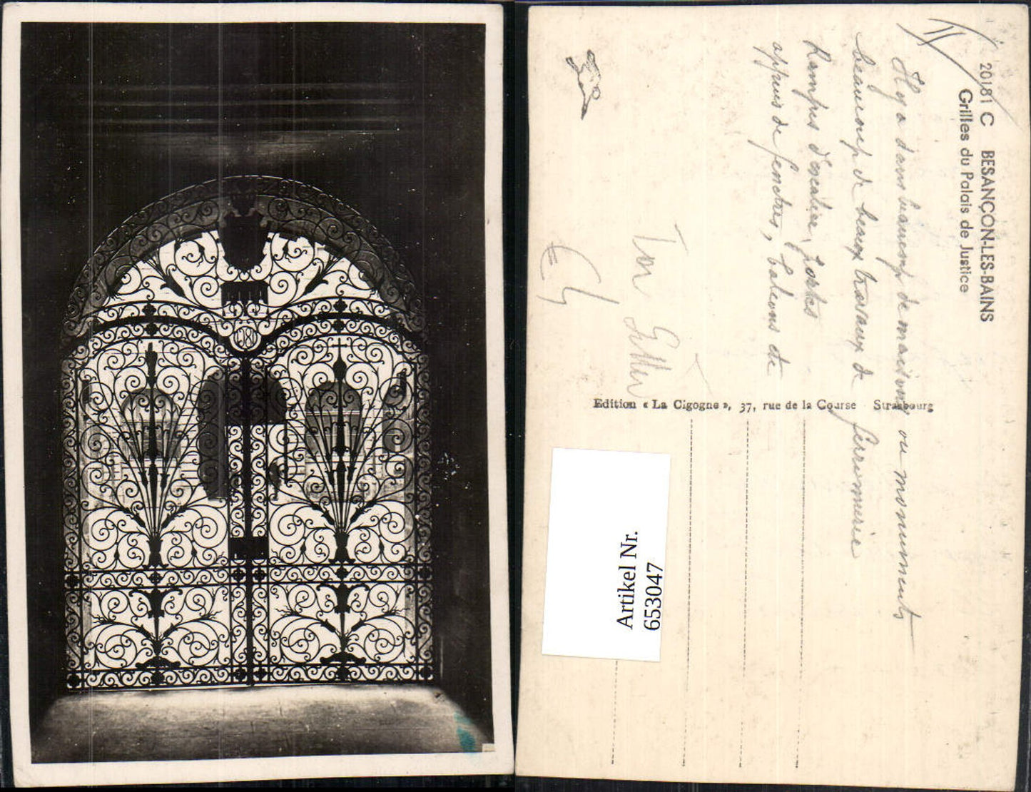653047,Besancon-les-Bains Grilles du Palais de Justice Gitter Tor Eingang France