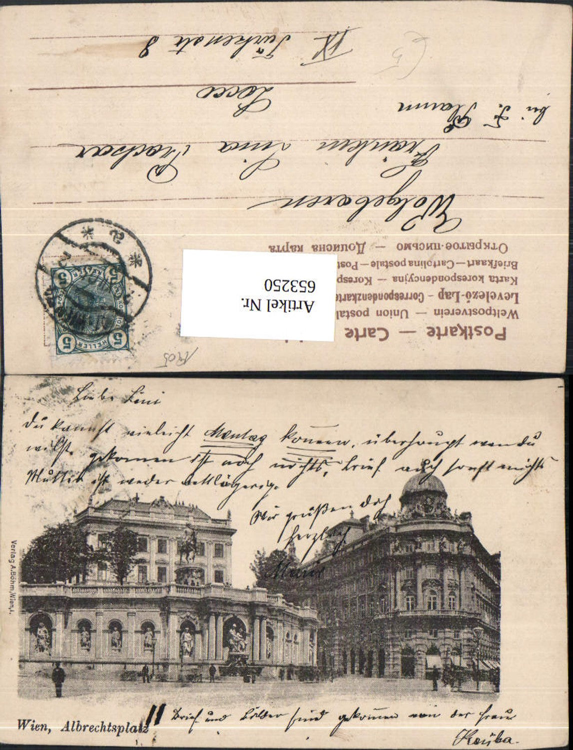 Alte Ansichtskarte – Old Postcard