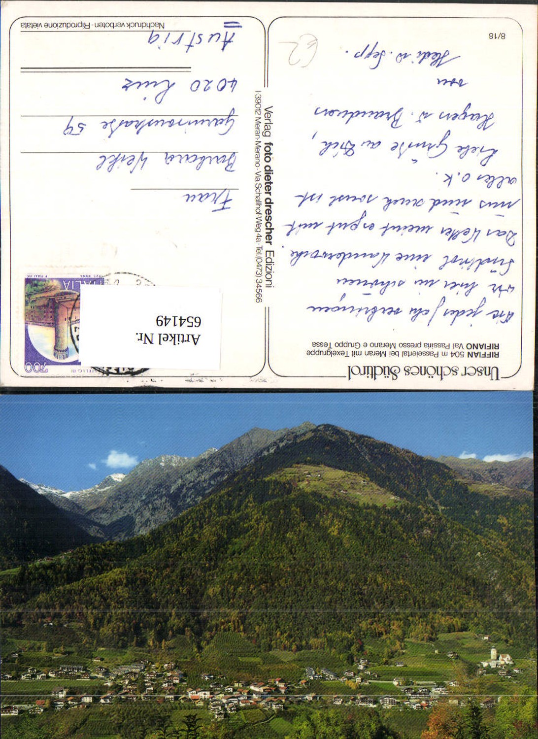 Alte Ansichtskarte – Old Postcard