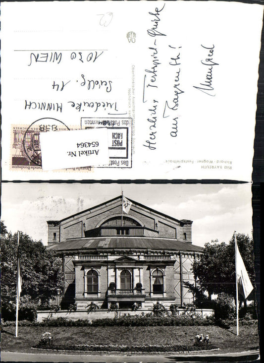 654364,Bayreuth Richard-Wagner-Festspielhaus Theater Festspielhaus