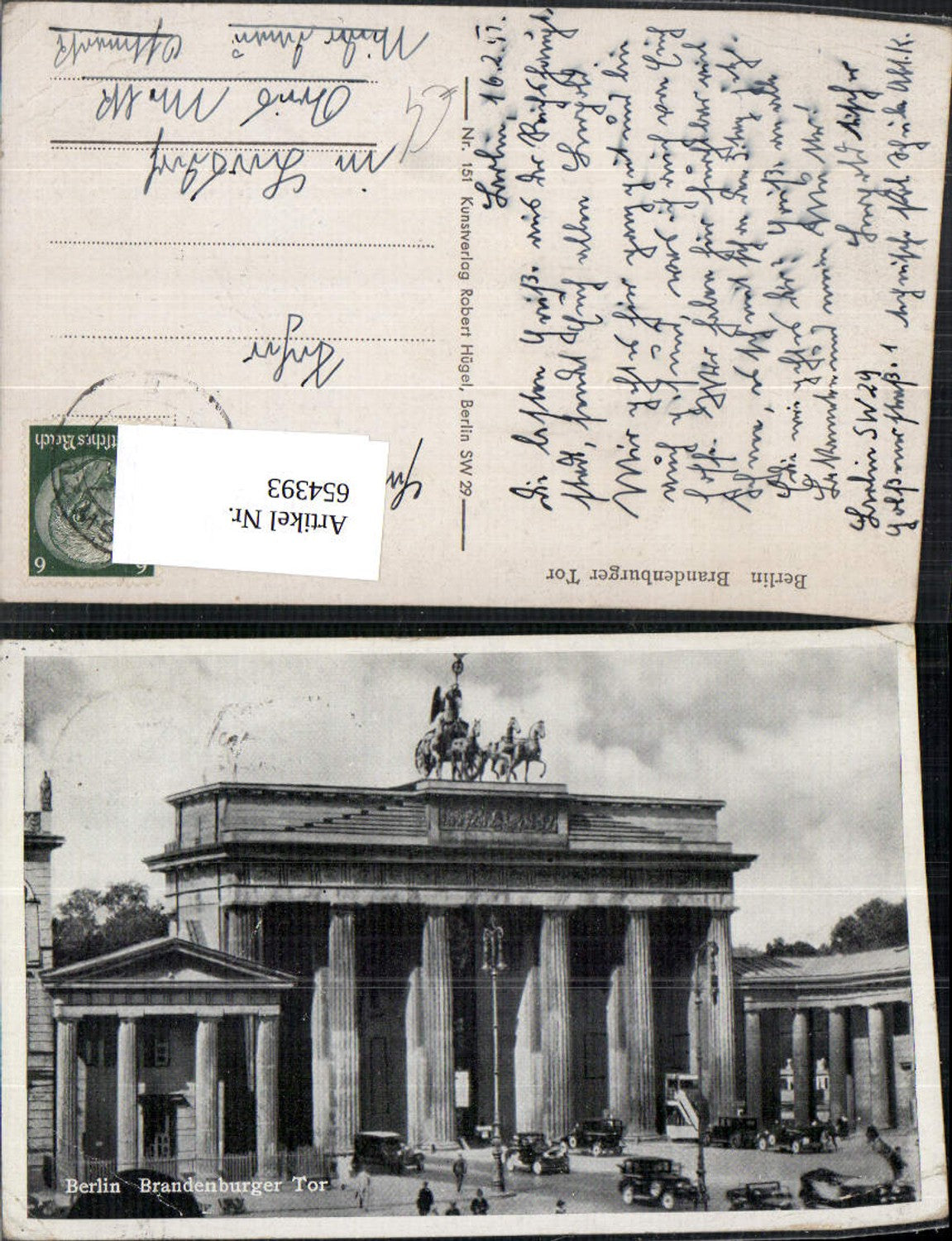 654393,Berlin Brandenburger Tor
