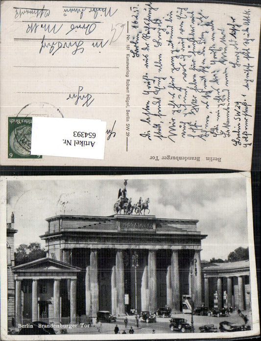 654393,Berlin Brandenburger Tor