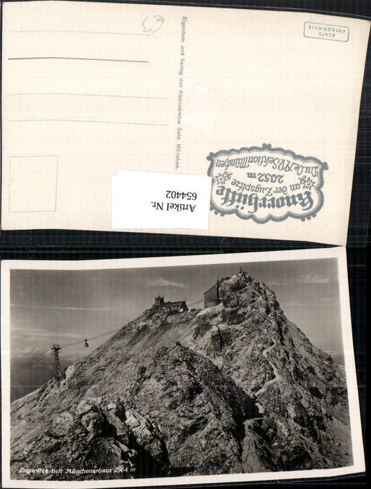654402,Garmisch-Partenkirchen Zugspitze m. Münchenerhaus Münchner Haus Seilbahn