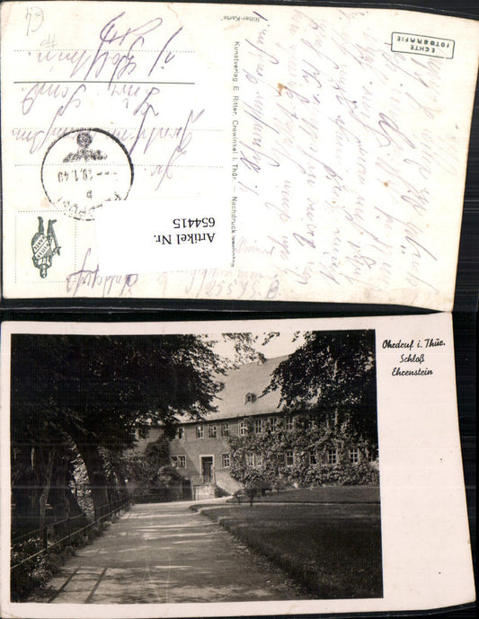 654415, Photo Ak Ohrdruf i. Thüringen Schloss Ehrenstein Feldpost 25575 B