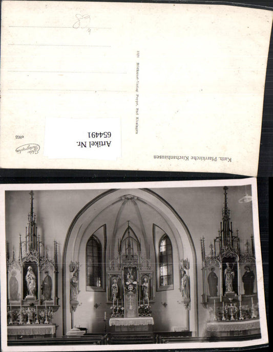 654491,Kirchanhausen Kinding Pfarrkirche Innenansicht
