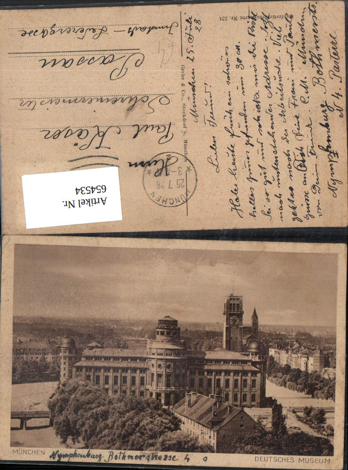 654534,München Deutsches Museum