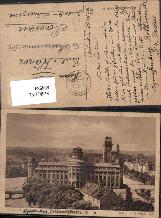 654534,München Deutsches Museum