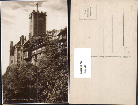 654541, Eisenach Wartburg Castle Keep